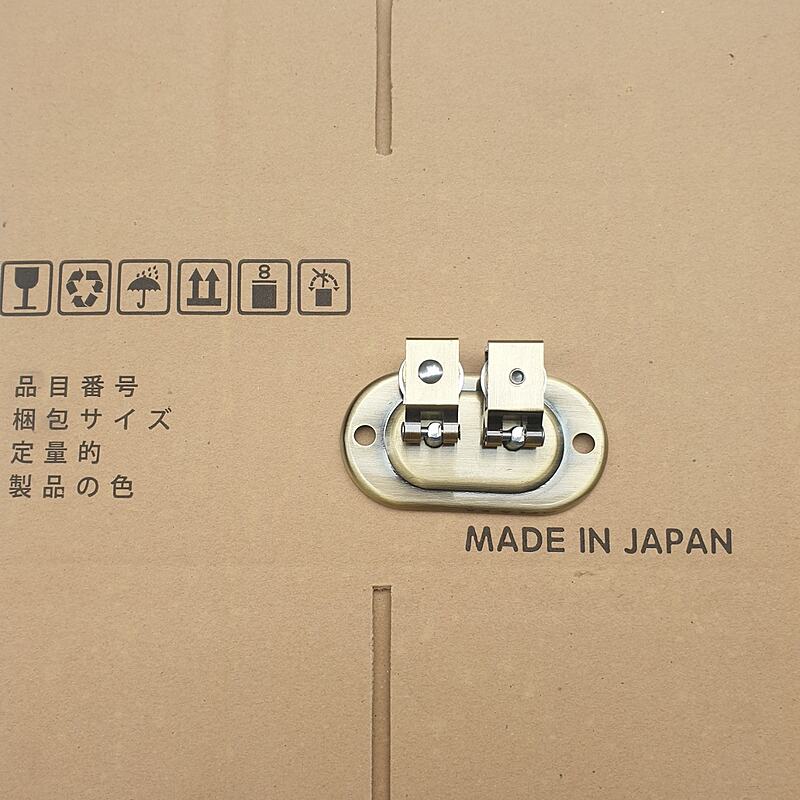 [HOT] Giàn phơi thông minh nhập khẩu Nhật Bản Takashi S19